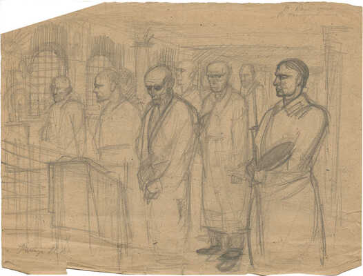 Минкус Михаил Адольфович. Лот из трех работ: 